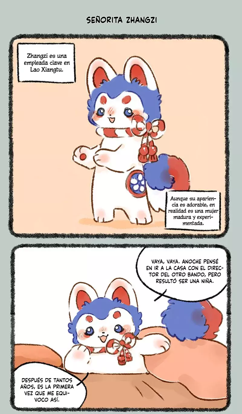 You Shou Yan capítulo 597, página 5