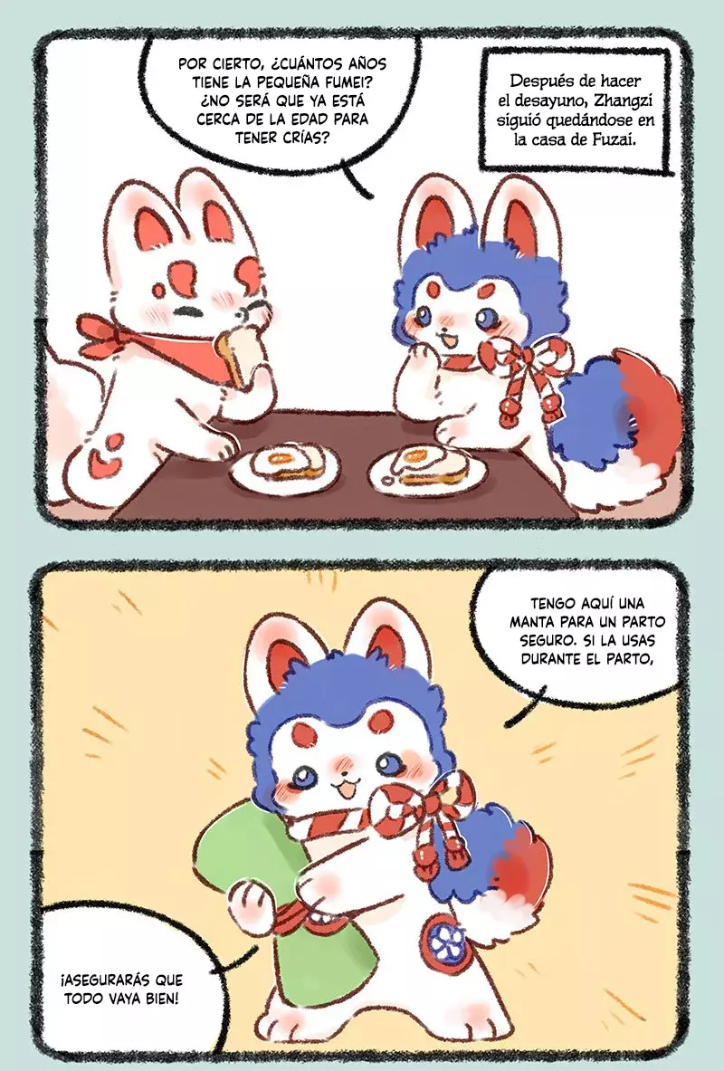 You Shou Yan capítulo 598, página 2
