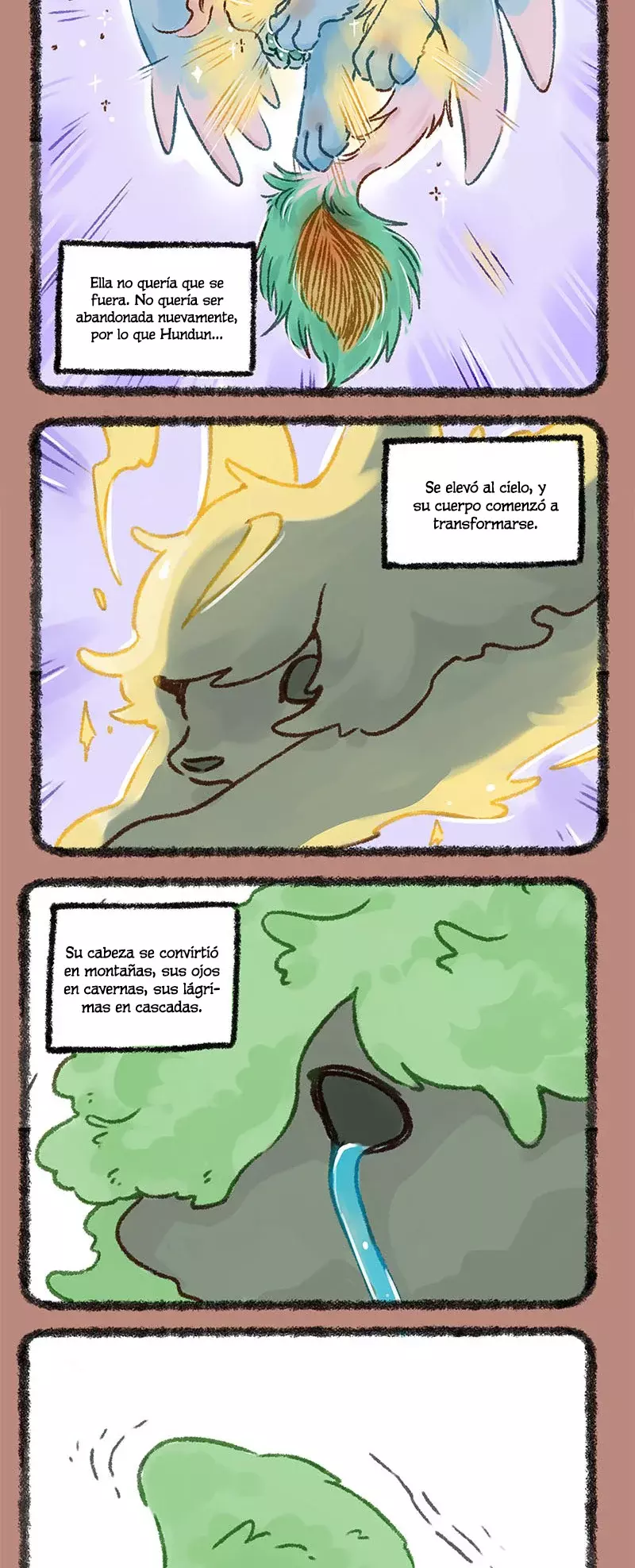 You Shou Yan capítulo 600, página 6