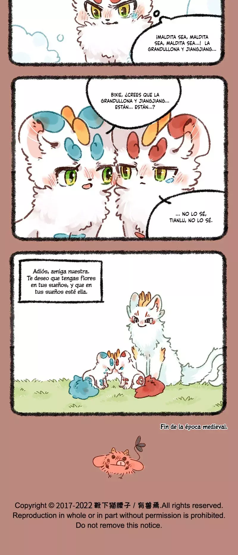 You Shou Yan capítulo 601, página 6
