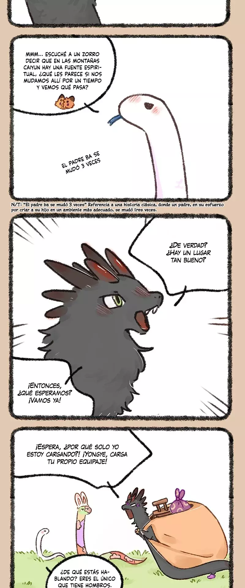You Shou Yan capítulo 605, página 2