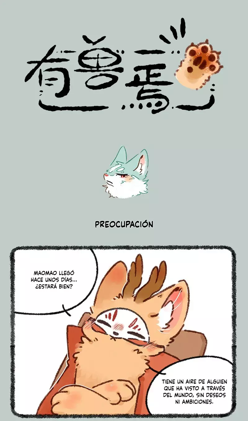 You Shou Yan capítulo 607, página 1