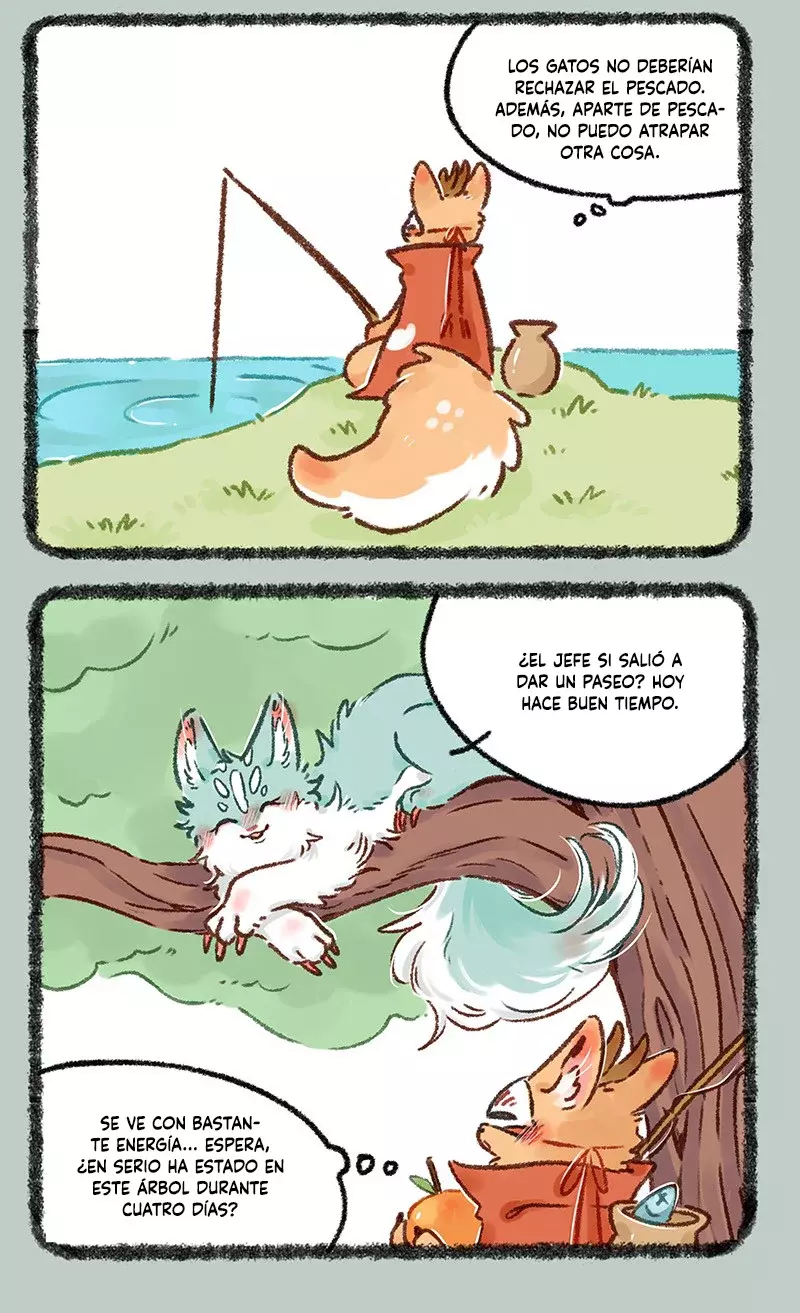 You Shou Yan capítulo 607, página 3