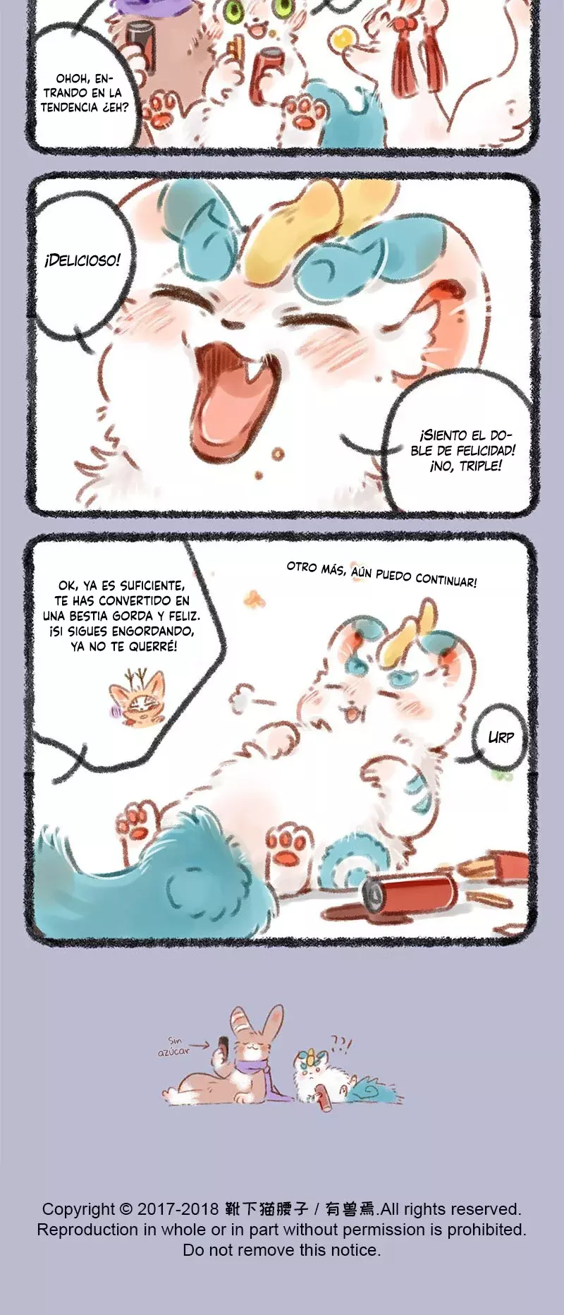 You Shou Yan capítulo 61, página 4