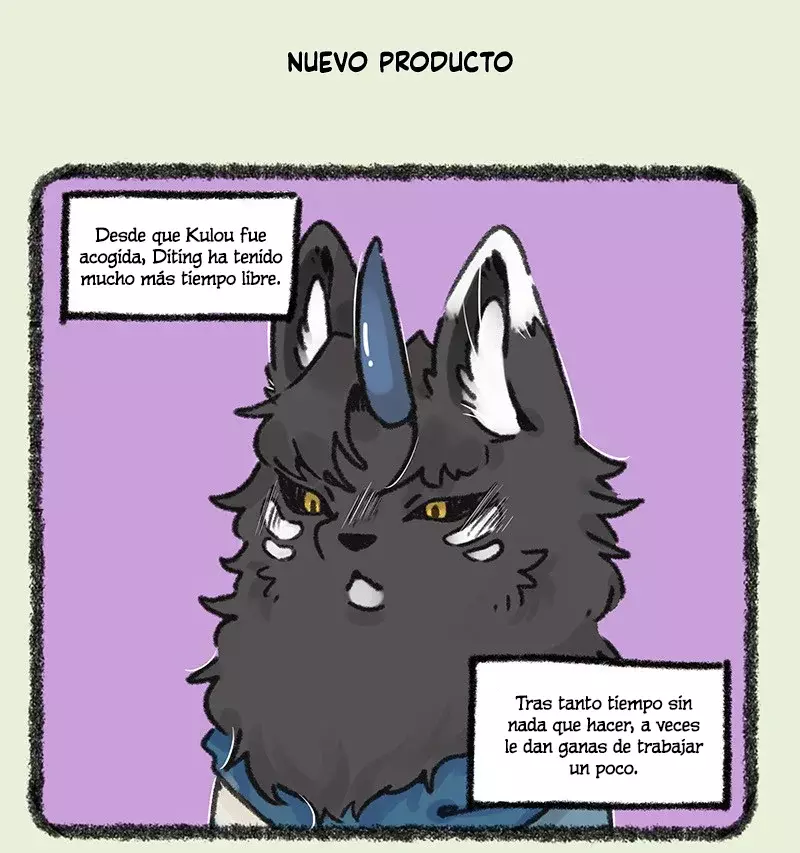 You Shou Yan capítulo 610, página 2
