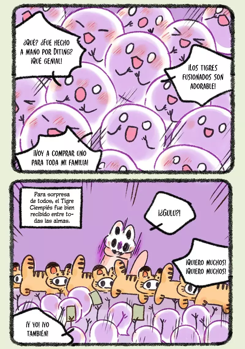 You Shou Yan capítulo 610, página 6