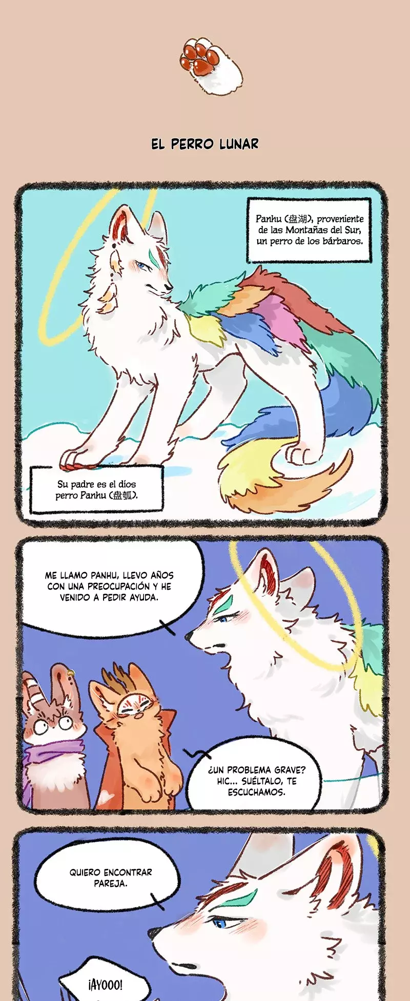 You Shou Yan capítulo 612, página 2