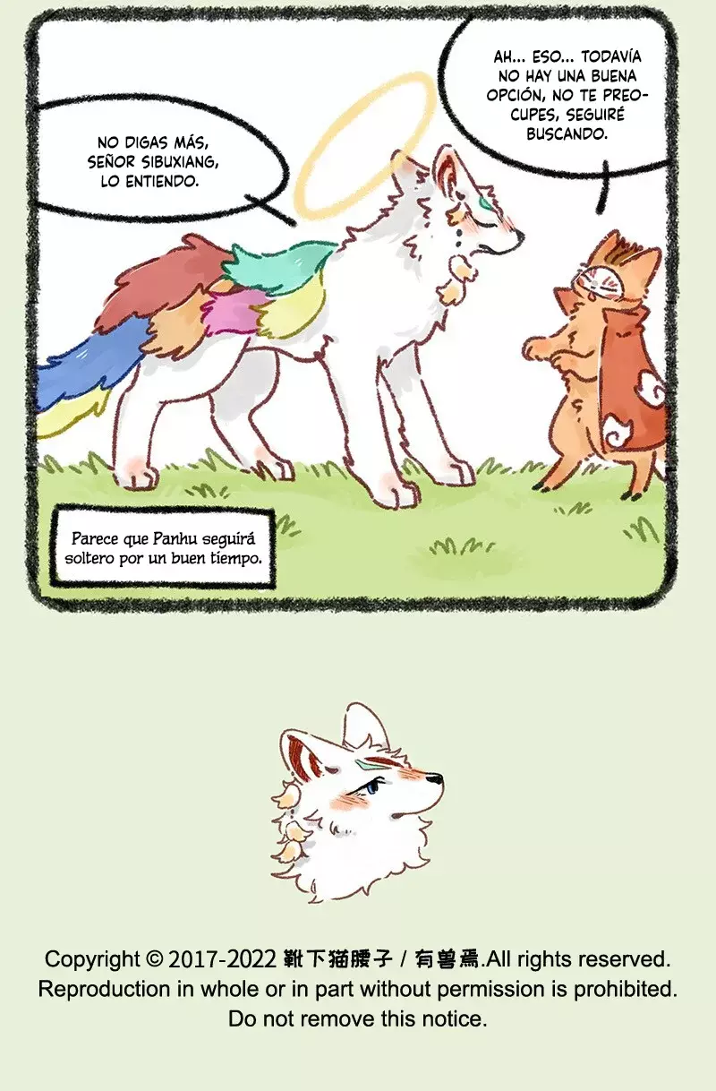 You Shou Yan capítulo 613, página 7