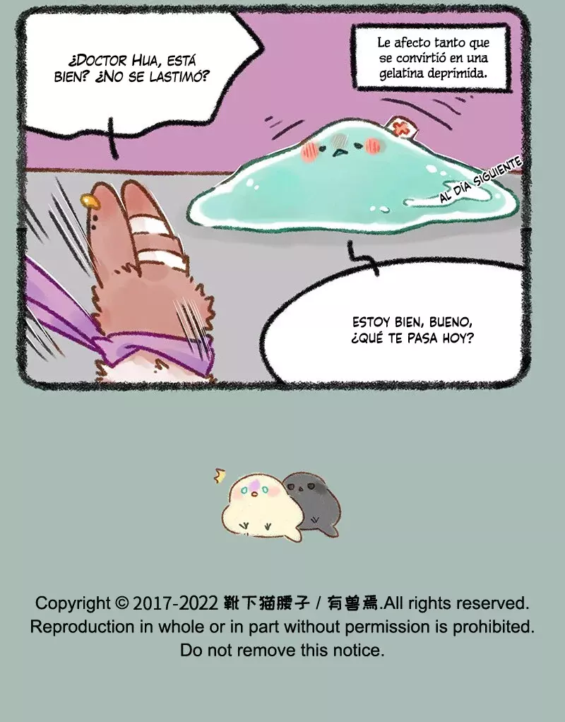 You Shou Yan capítulo 614, página 7