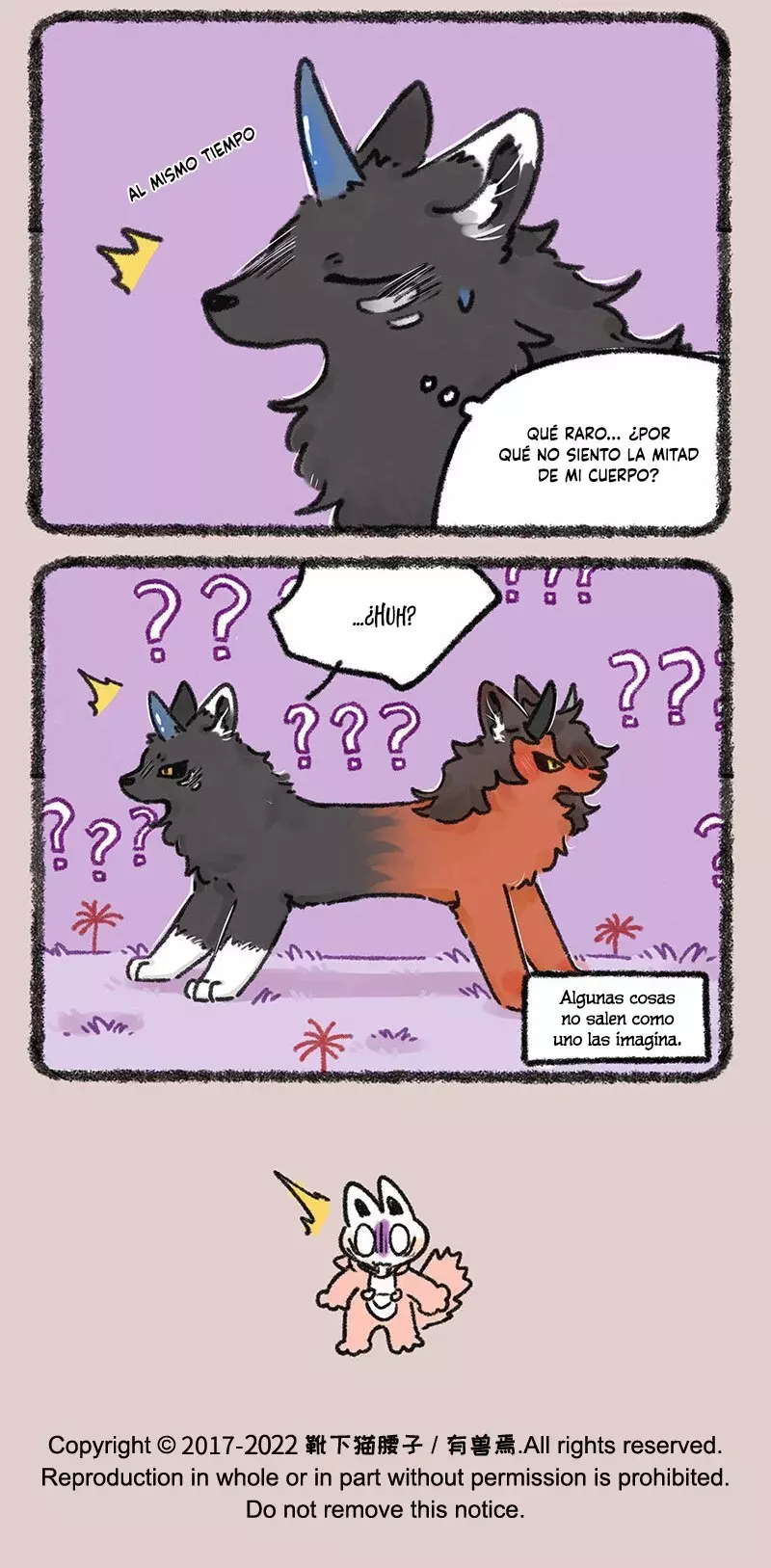 You Shou Yan capítulo 615, página 6