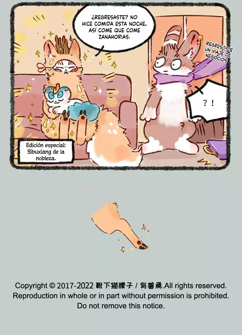 You Shou Yan capítulo 617, página 7