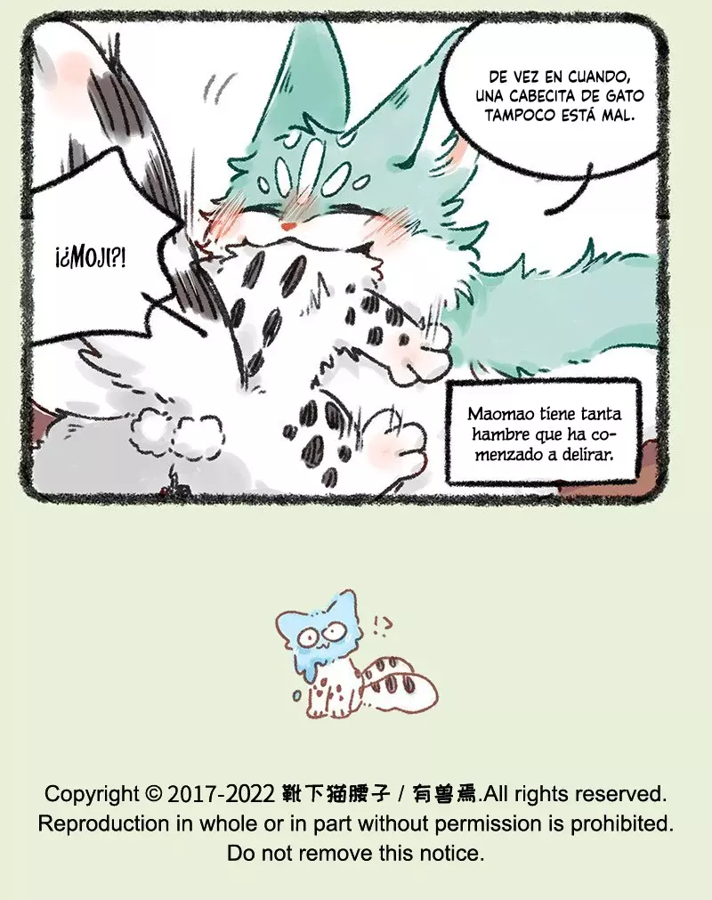 You Shou Yan capítulo 618, página 7