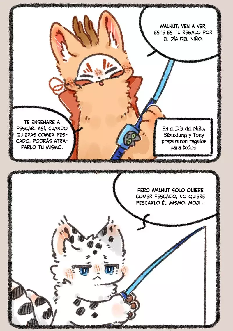 You Shou Yan capítulo 619, página 2