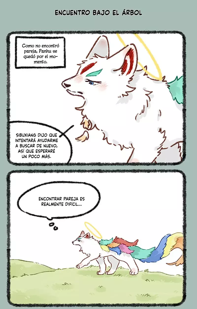 You Shou Yan capítulo 620, página 2