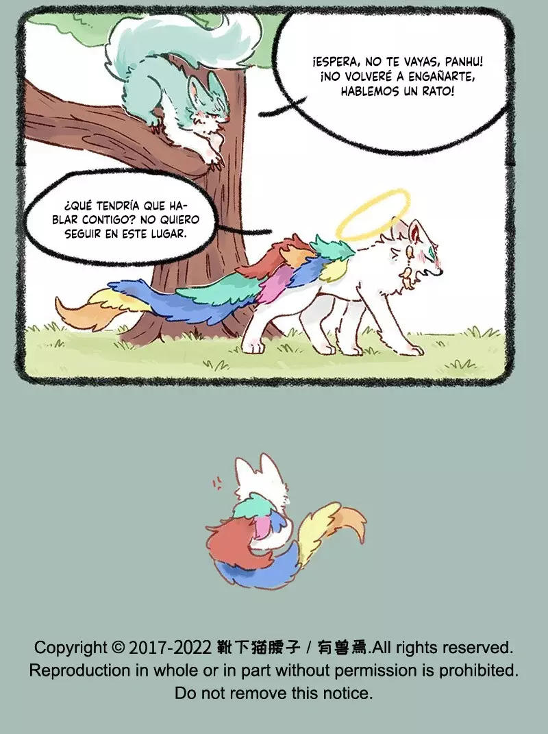 You Shou Yan capítulo 620, página 7