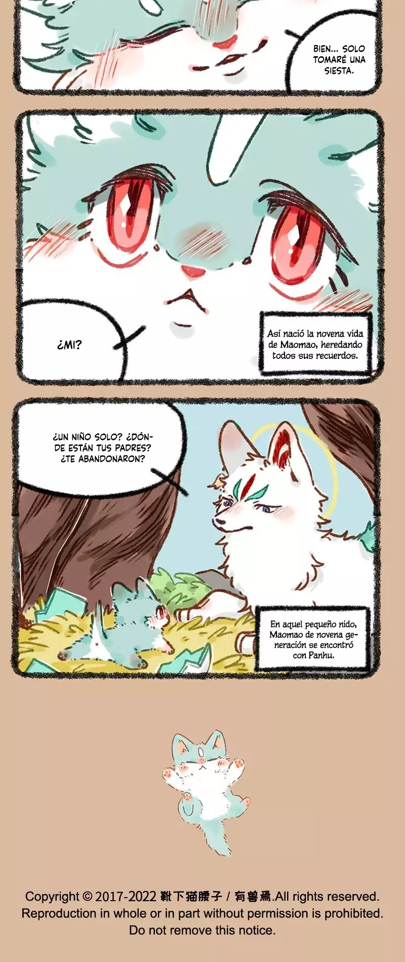 You Shou Yan capítulo 621, página 3