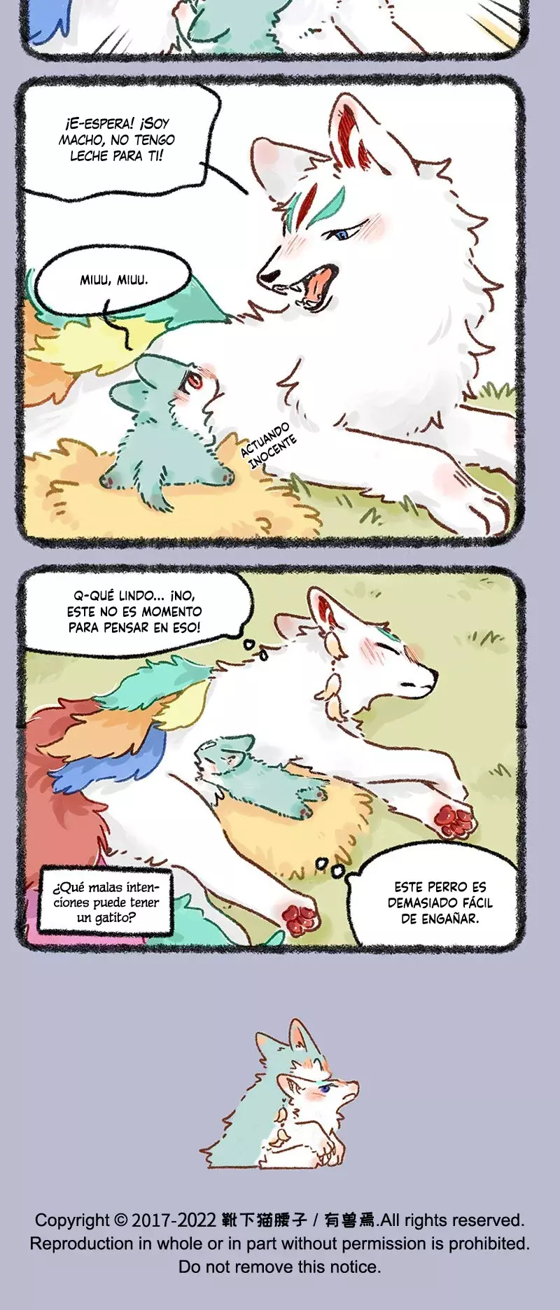 You Shou Yan capítulo 622, página 4