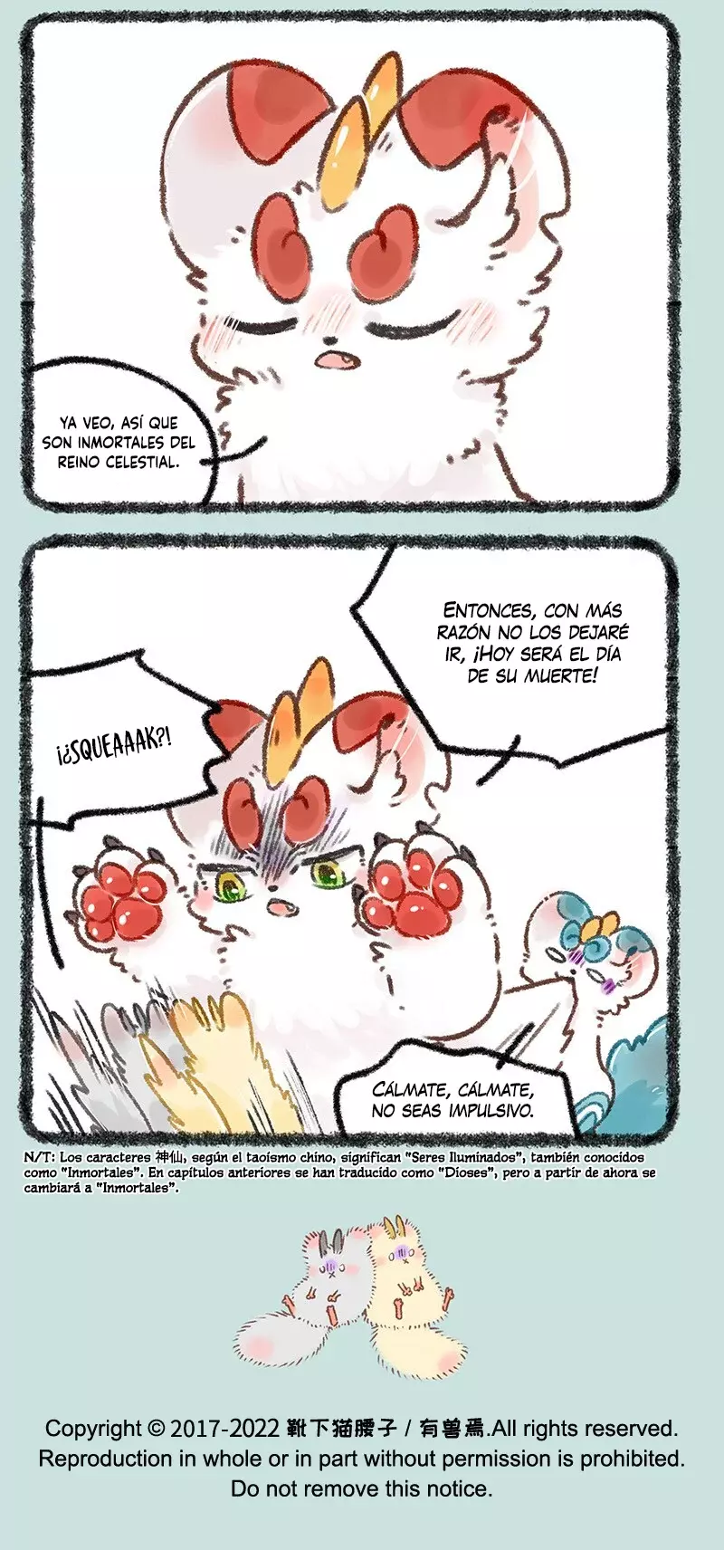 You Shou Yan capítulo 623, página 6