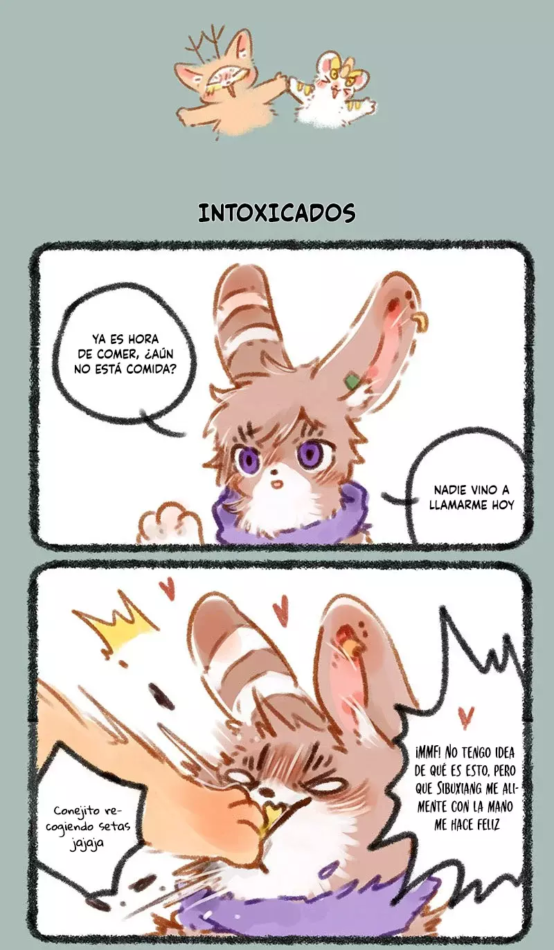 You Shou Yan capítulo 63, página 4