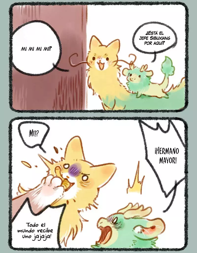 You Shou Yan capítulo 63, página 5