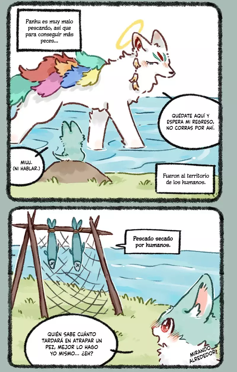You Shou Yan capítulo 633, página 2