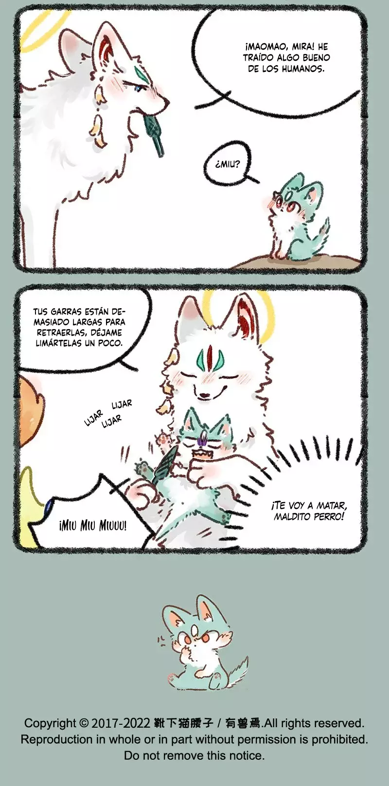 You Shou Yan capítulo 633, página 7