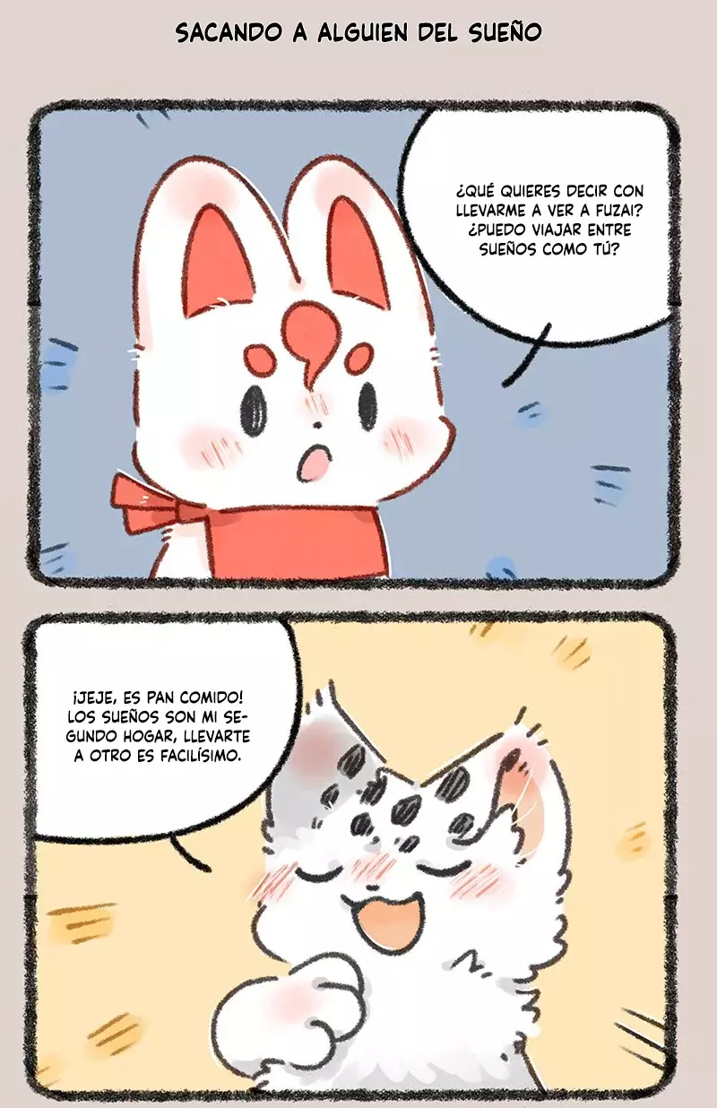 You Shou Yan capítulo 634, página 5