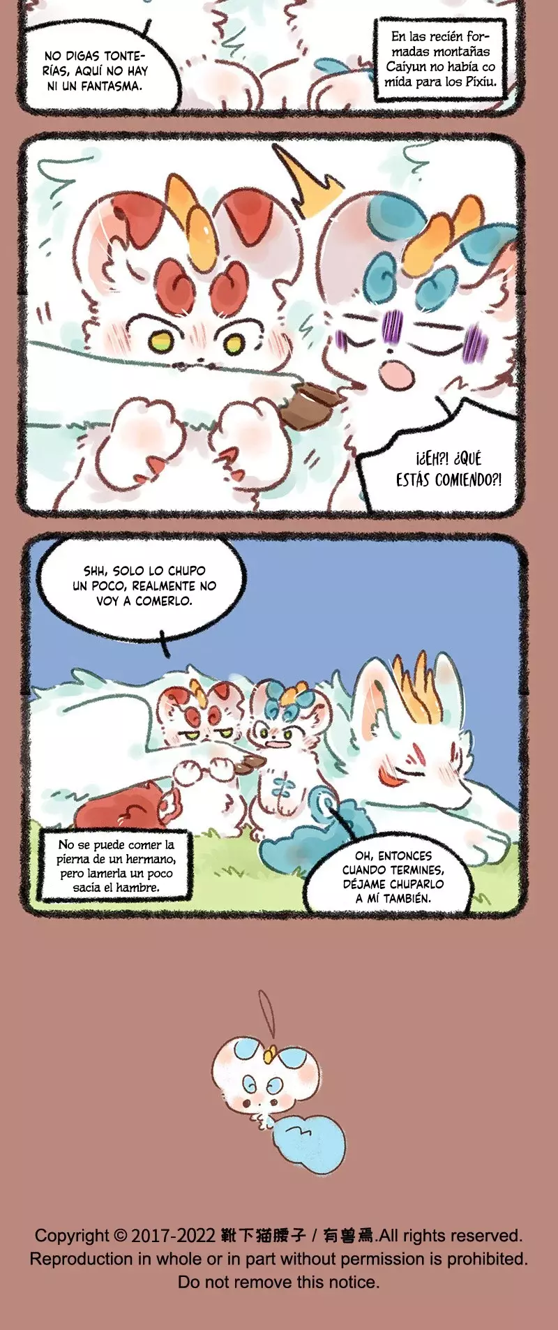 You Shou Yan capítulo 636, página 4