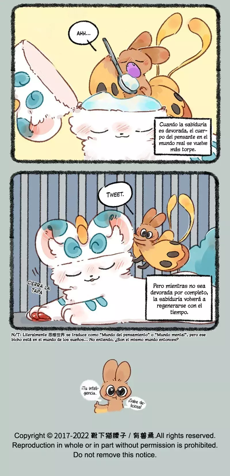 You Shou Yan capítulo 638, página 6