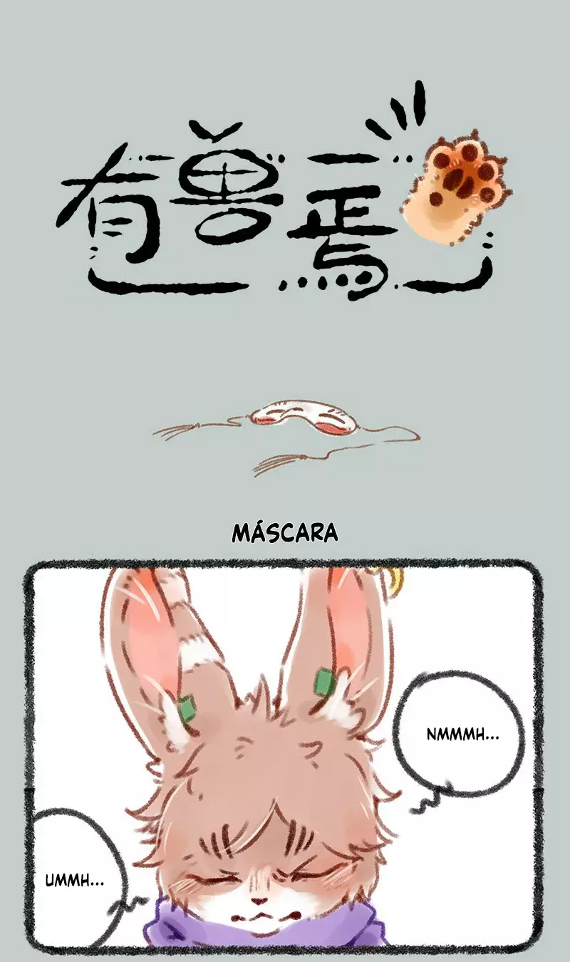 You Shou Yan capítulo 64, página 1