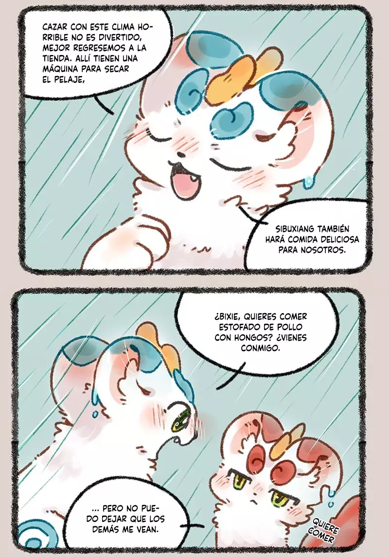 You Shou Yan capítulo 641, página 2