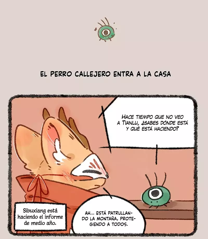 You Shou Yan capítulo 641, página 4