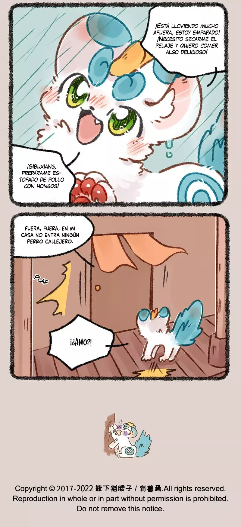 You Shou Yan capítulo 641, página 6
