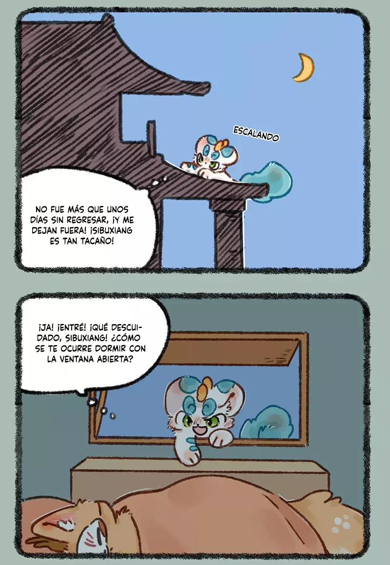 You Shou Yan capítulo 642, página 2