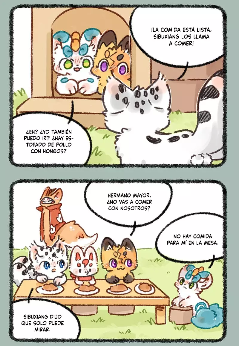 You Shou Yan capítulo 642, página 5