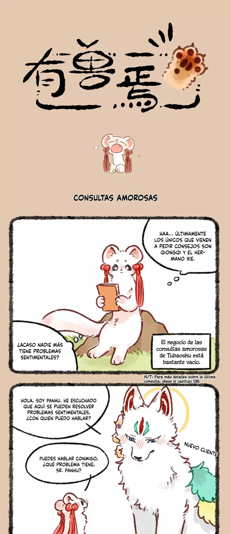 You Shou Yan capítulo 643, página 1