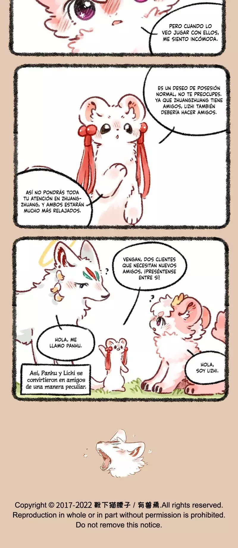 You Shou Yan capítulo 643, página 4