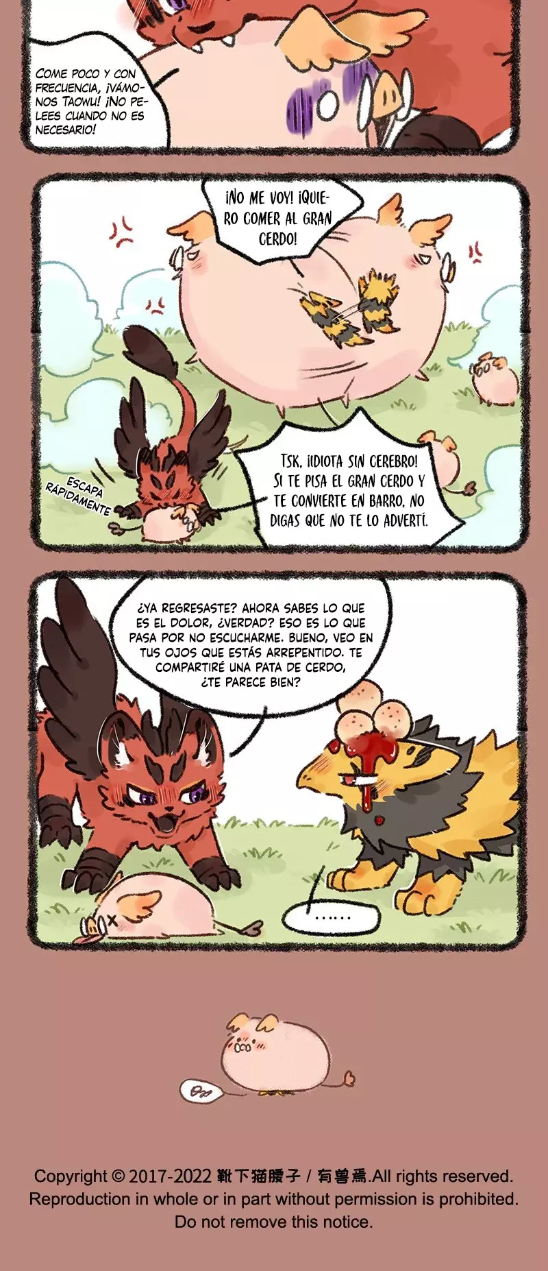 You Shou Yan capítulo 644, página 3