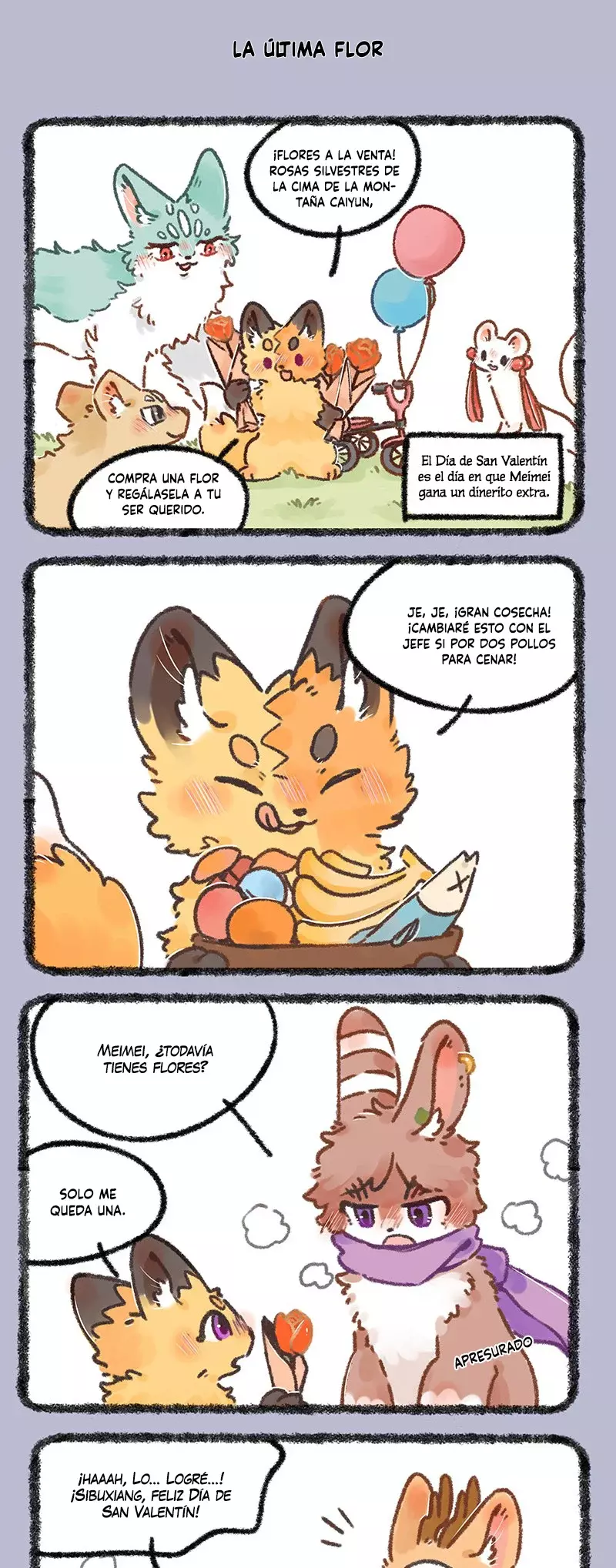 You Shou Yan capítulo 646, página 3