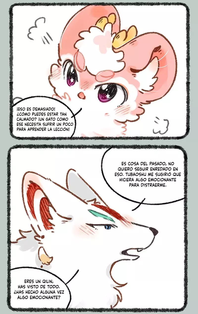 You Shou Yan capítulo 647, página 2