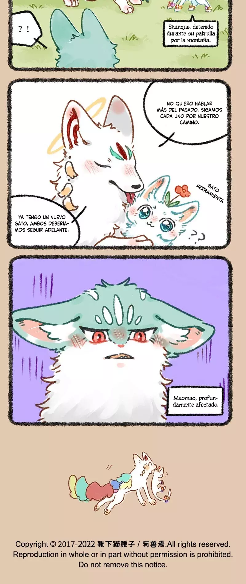 You Shou Yan capítulo 648, página 3