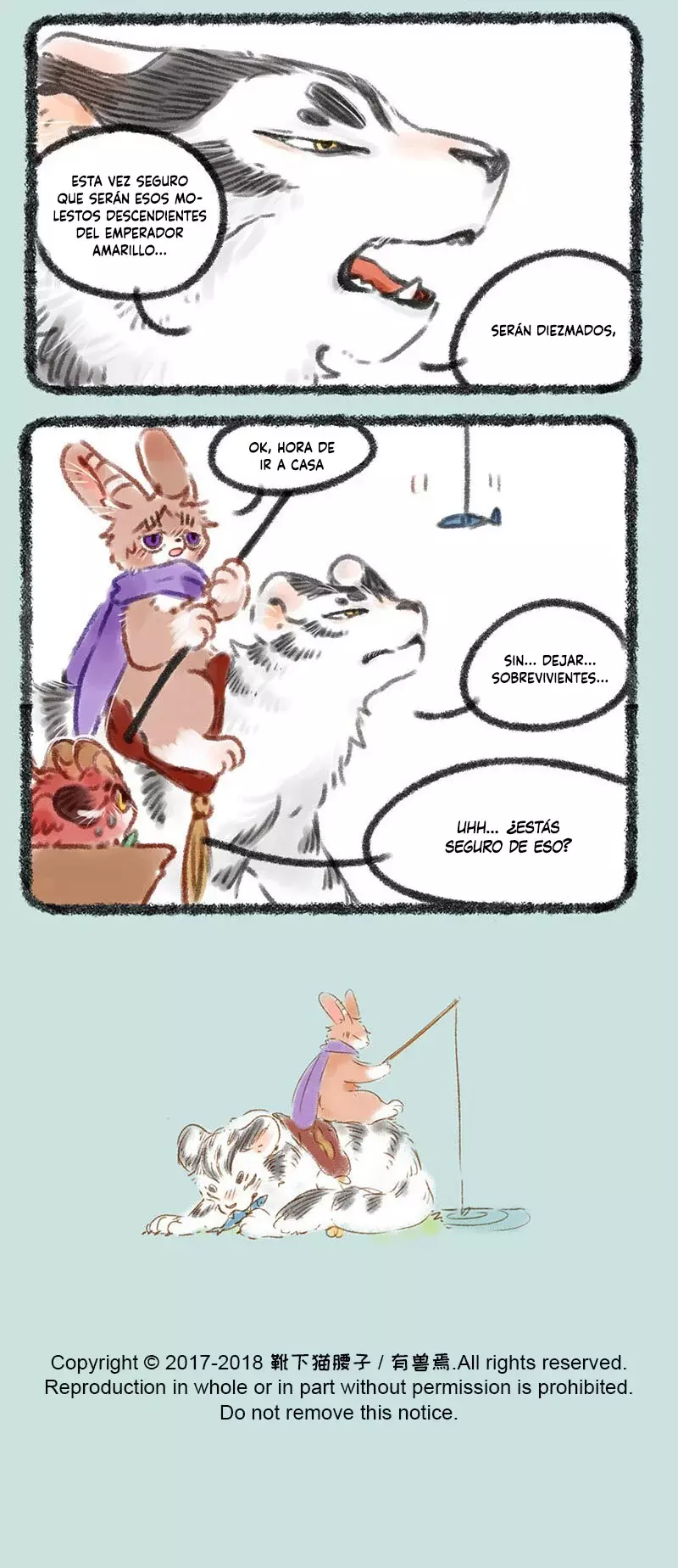 You Shou Yan capítulo 65, página 7