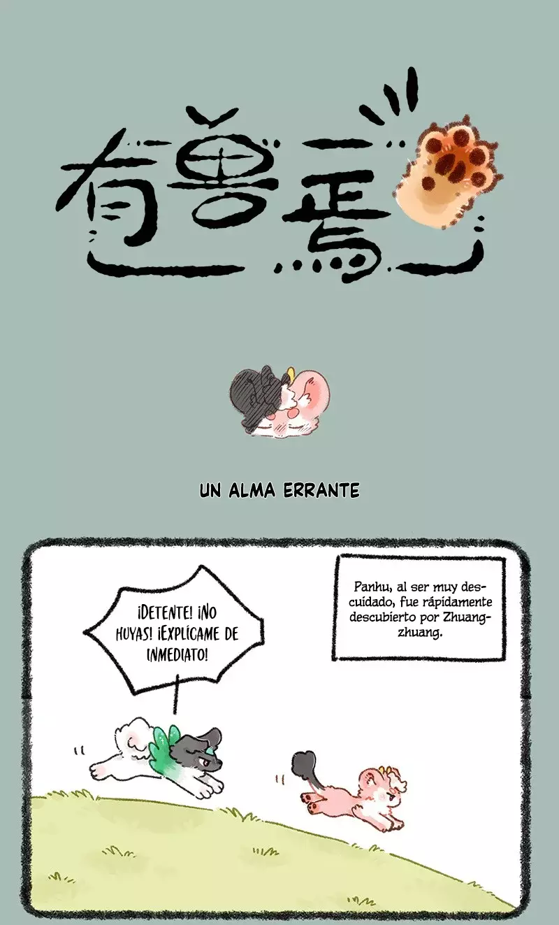 You Shou Yan capítulo 652, página 1