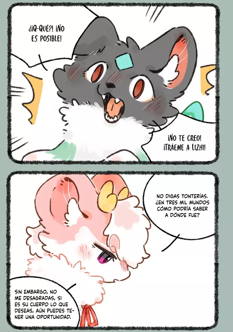 You Shou Yan capítulo 652, página 3
