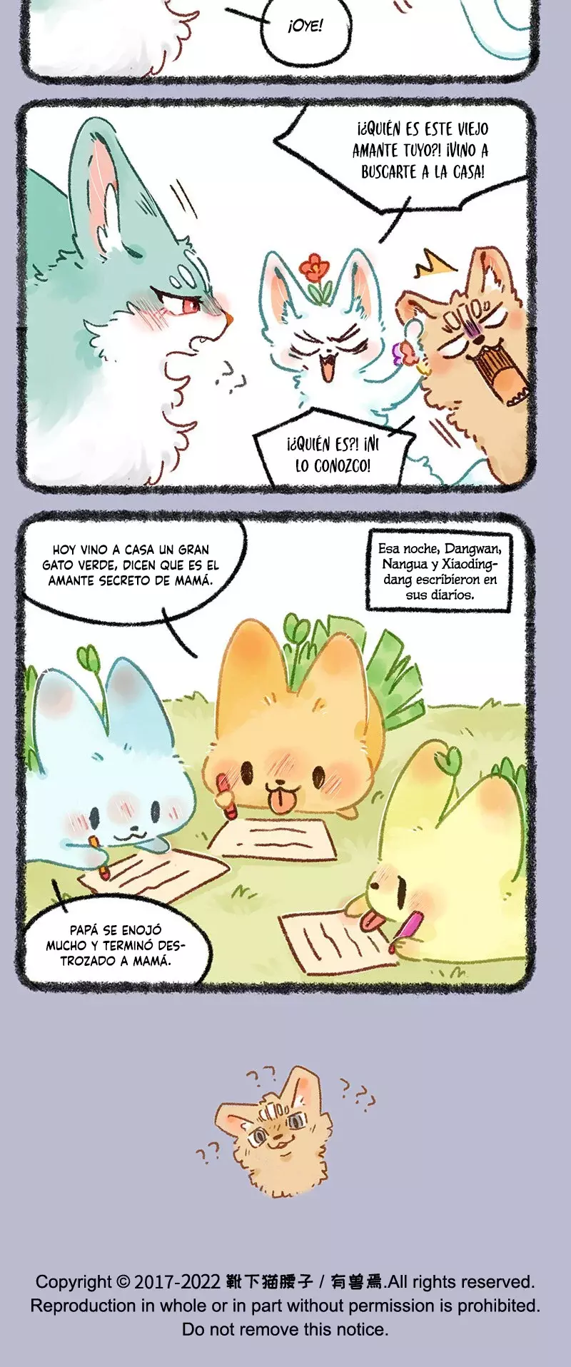 You Shou Yan capítulo 654, página 4