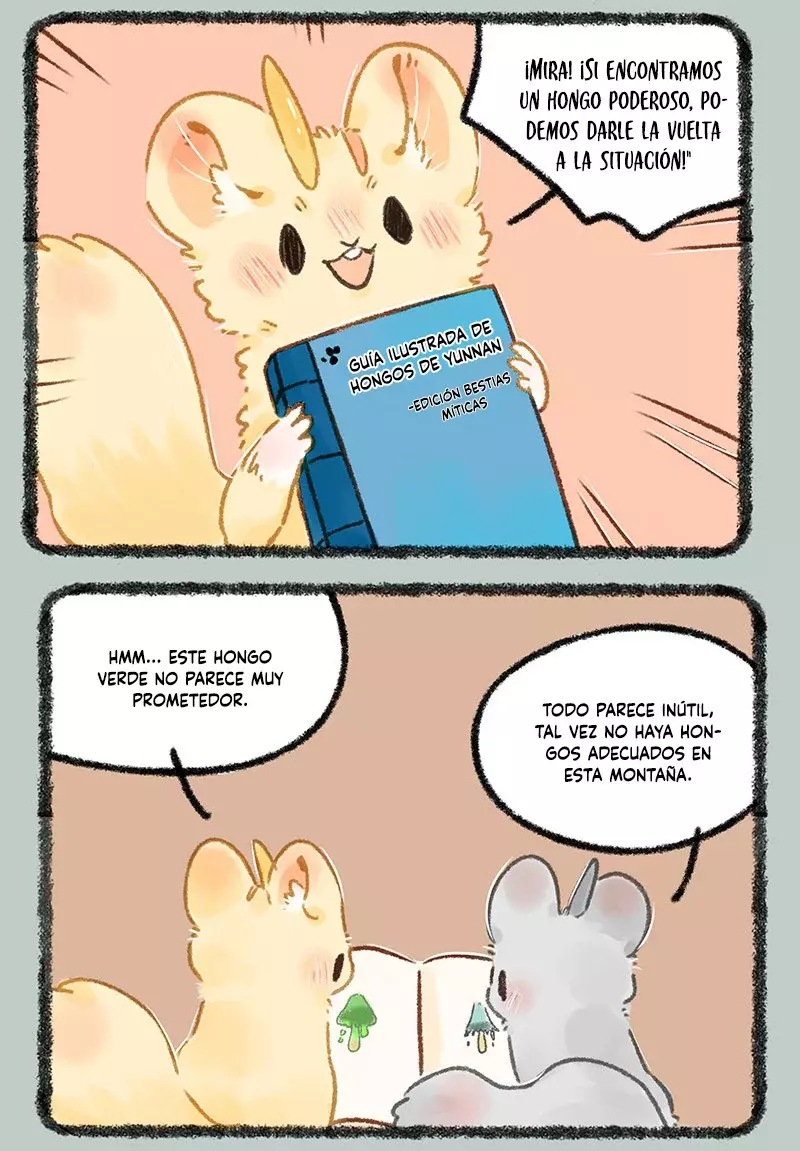 You Shou Yan capítulo 655, página 3