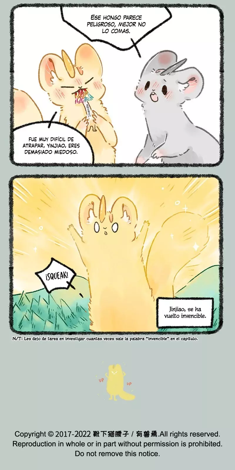 You Shou Yan capítulo 655, página 7