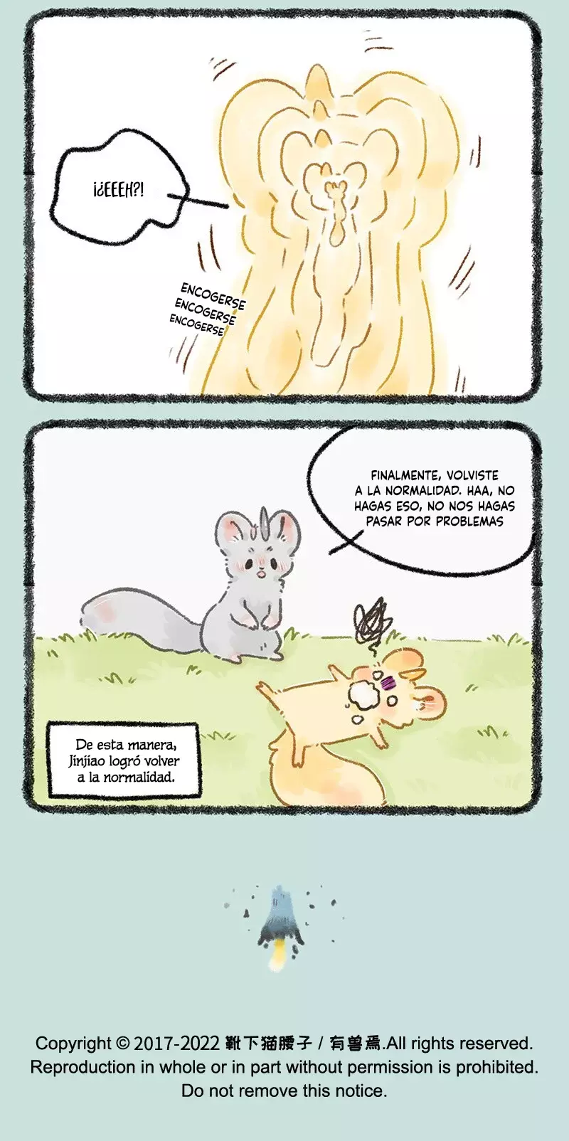 You Shou Yan capítulo 656, página 6