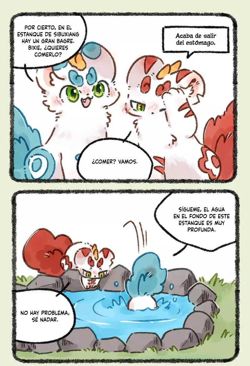 You Shou Yan capítulo 657, página 2