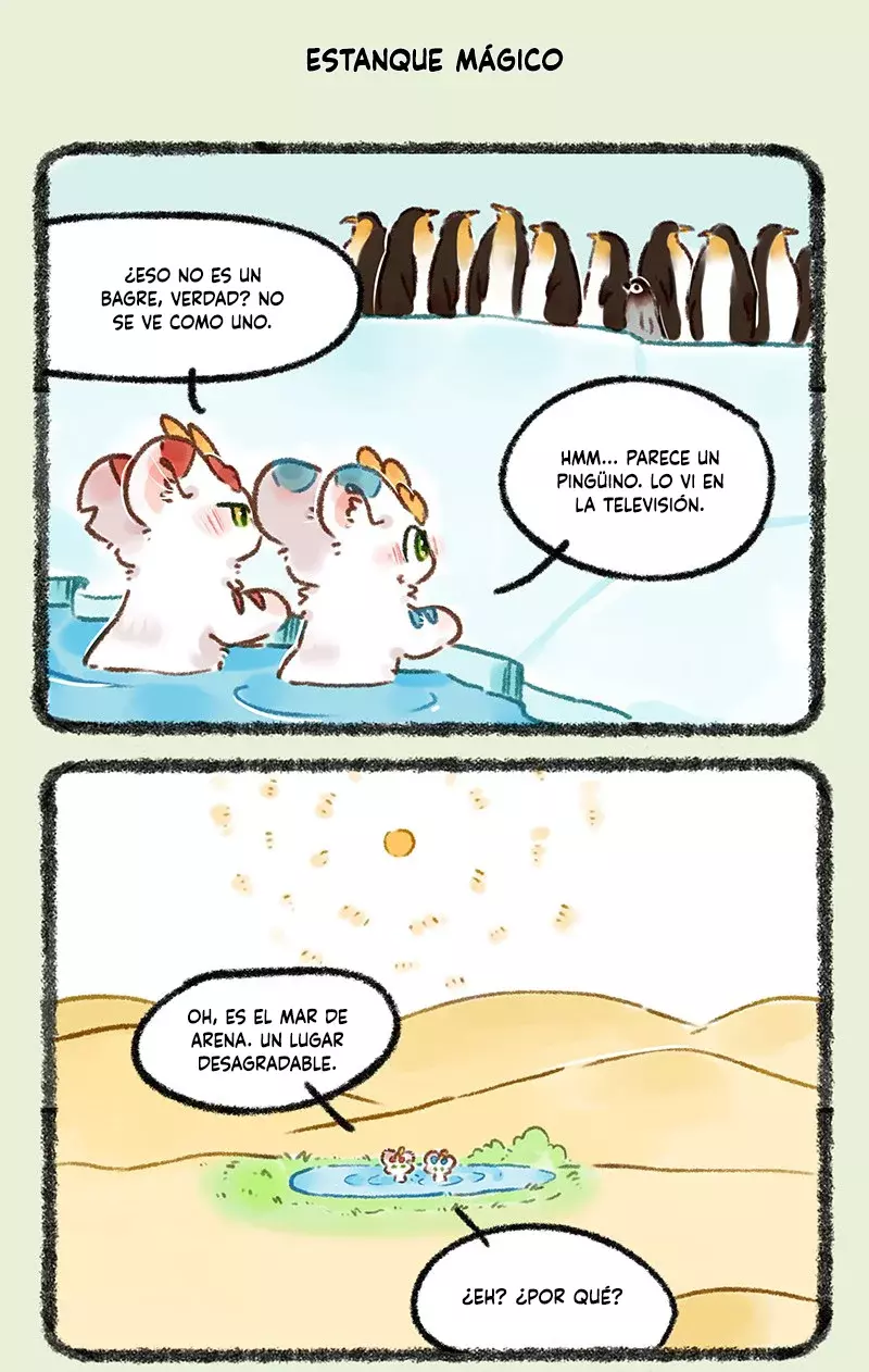 You Shou Yan capítulo 657, página 5